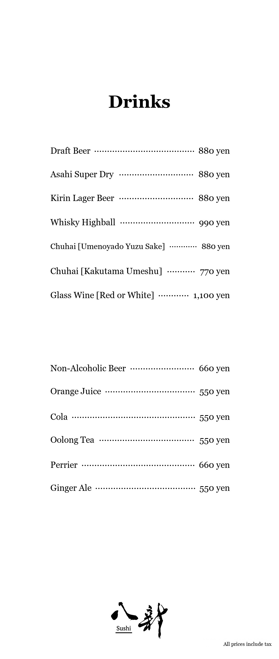 Drink Menu 1