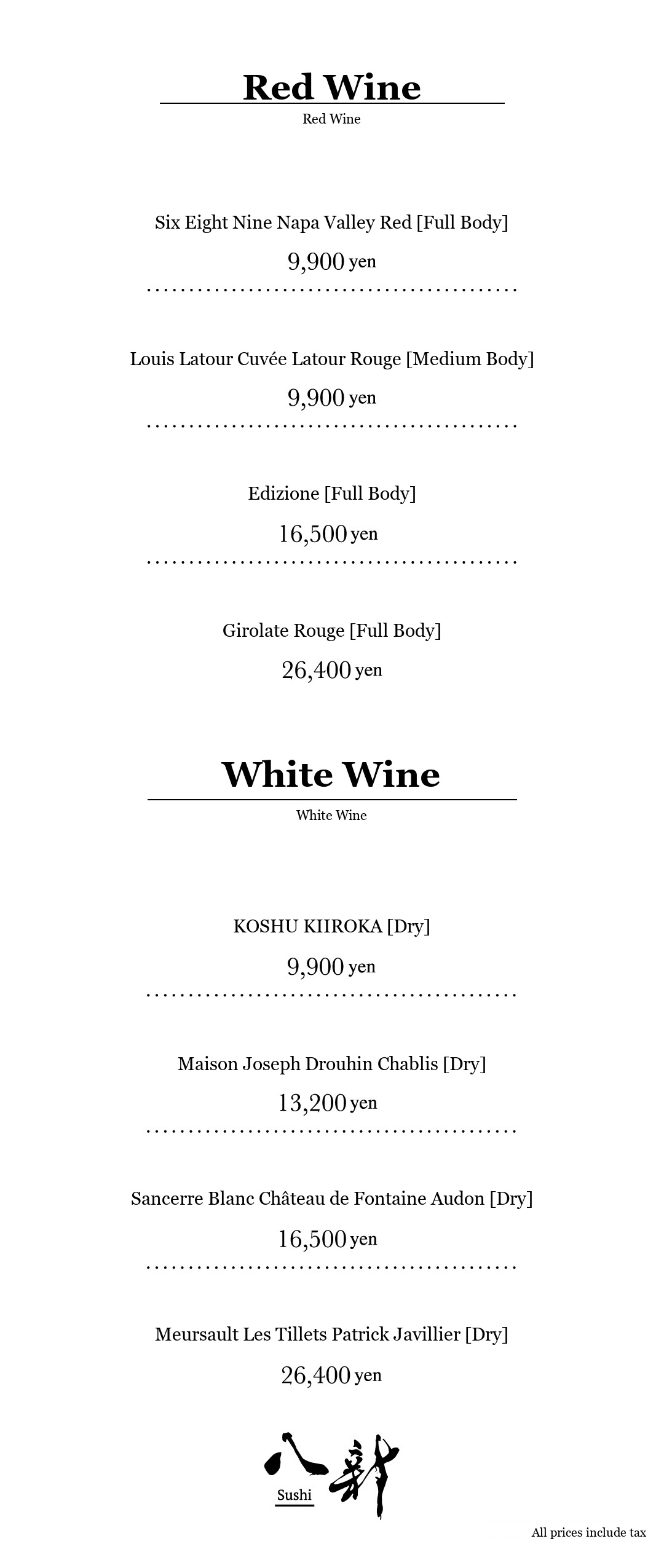Drink Menu 3
